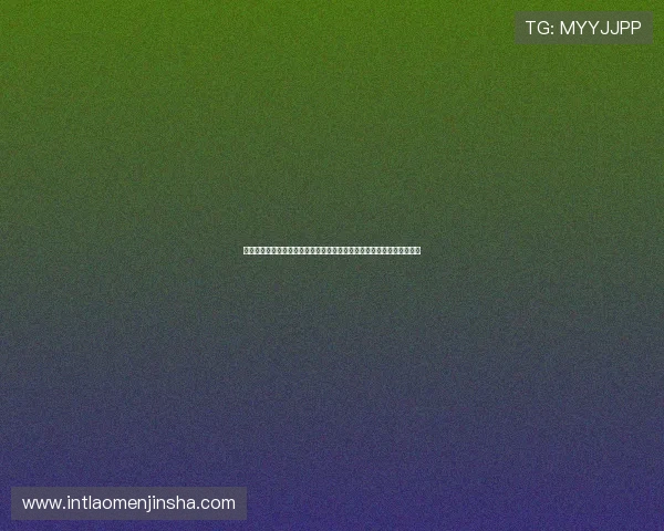 金沙游乐场官网用户注册流程与账号管理技巧帮助新手快速上手游戏体验