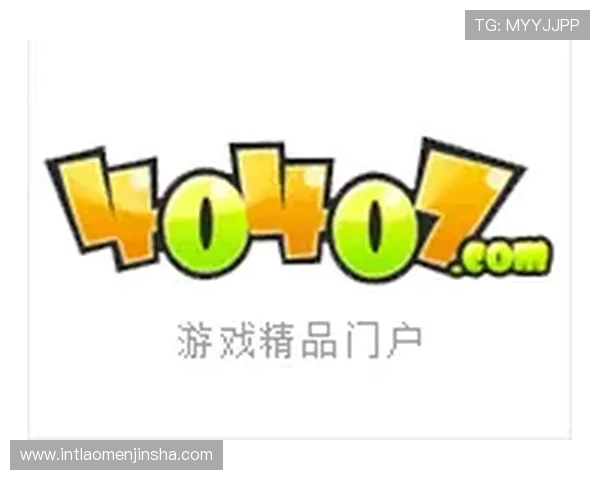 金沙澳门游戏网址最新优惠活动，丰富奖励助力玩家轻松赢取大奖