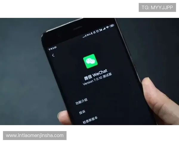 金沙集团app官网下载最新版本更新内容介绍，体验更多新功能