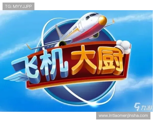 金沙集团赌场客户服务与支持体系详解为玩家提供全方位的贴心服务 金沙集团赌场客户服务与支持体系详解为玩家提供全方位的贴心服务