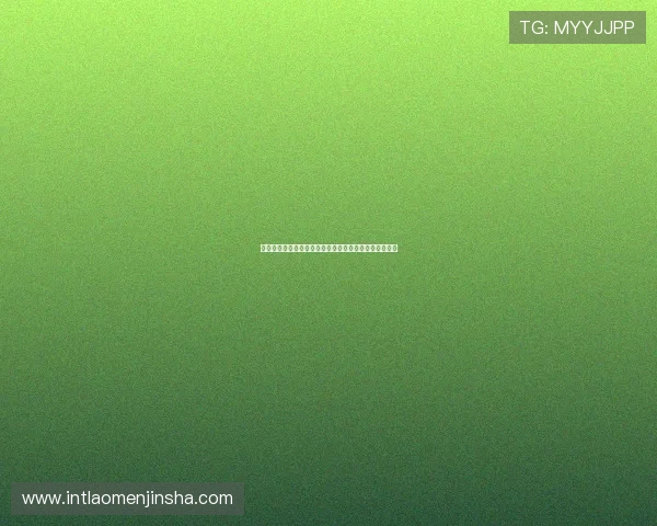 欧洲杯买球赔率网:最新欧洲杯赛事赔率分析与投注指南 欧洲杯买球赔率网:最新欧洲杯赛事赔率分析与投注指南