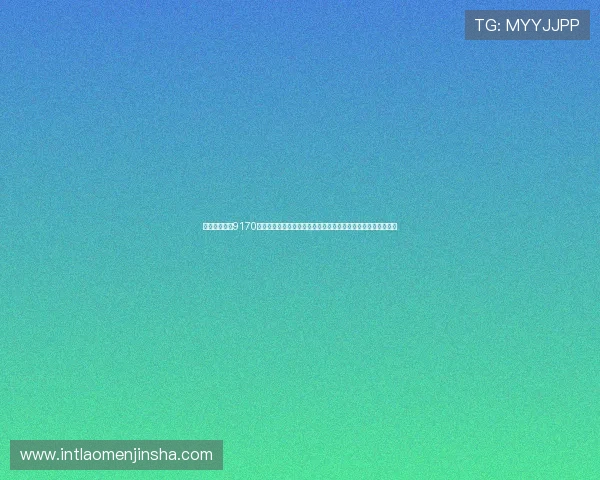 金饰之家金沙9170登录平台介绍,全面解析平台特色与优势助力玩家选择最佳入口 金饰之家金沙9170登录平台介绍,全面解析平台特色与优势助力玩家选择最佳入口
