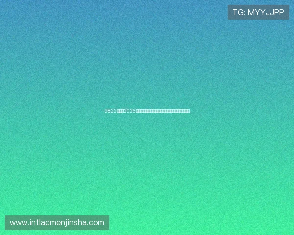 9822金沙:2026年世界杯最受关注的明星球员表现与精彩瞬间盘点 9822金沙:2026年世界杯最受关注的明星球员表现与精彩瞬间盘点
