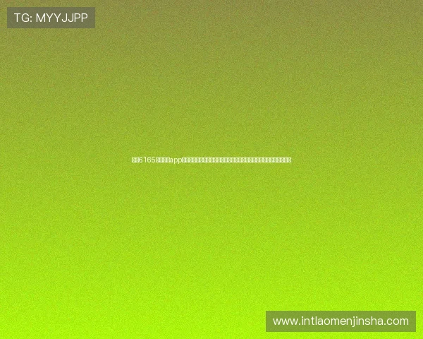 利用6165金沙总站app获取世界杯赛程安排、比分直播和赛后分析助你第一时间掌握比赛动态 利用6165金沙总站app获取世界杯赛程安排、比分直播和赛后分析助你第一时间掌握比赛动态